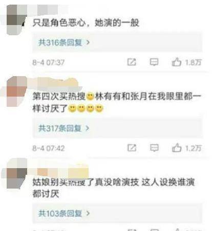 剑刺几人口搜_人口普查