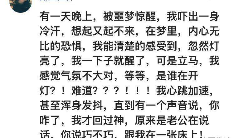 早添人口意思_人口普查图片
