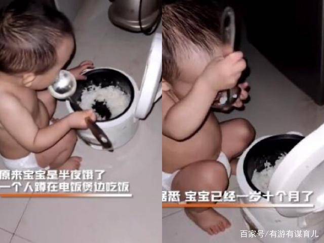 爸爸凌晨3点惊醒，发现1岁宝宝不见了，找到后场面让人哭笑不得