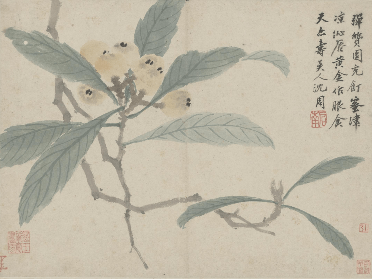 16fc8b29884e4651bf81858eb6105bf4.png