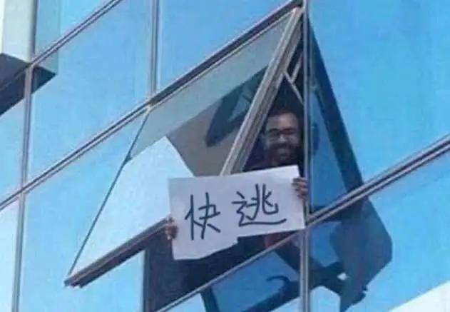 假货|东莞300亿首富千金被扒，卖假货背二手包，连身份都伪造？