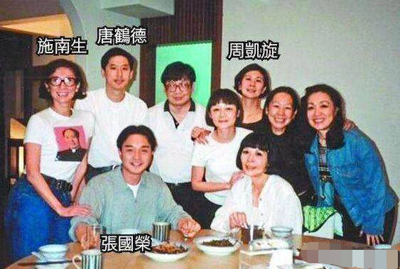 李嘉诚女友与闺蜜何超琼难得同框，两位百亿富