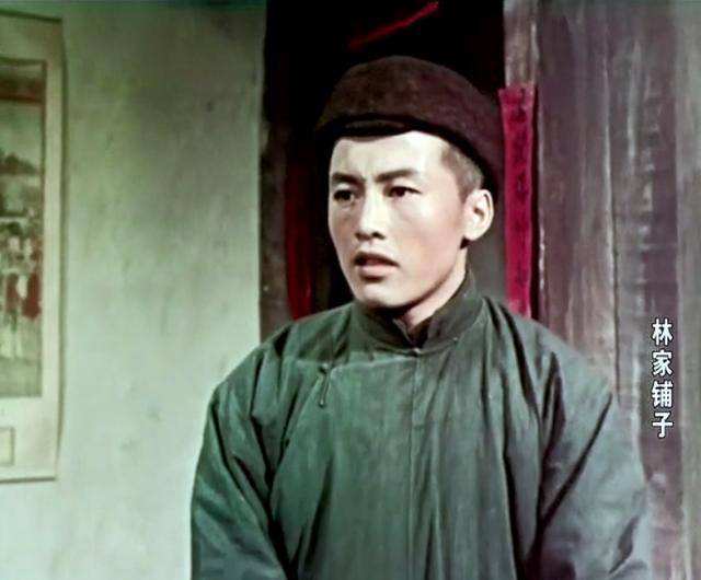 原创61年后林家铺子演员现状谢添林彬已去世如今马薇张亮88岁