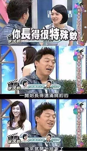 青岛|国民偶像？青岛舞王？大话西游全新品牌代言人之终极大猜想