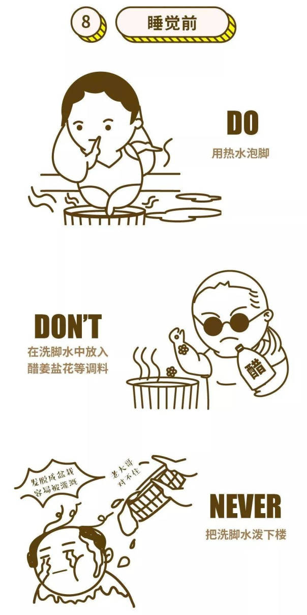 一个井一个人拿着石头猜图成语_一个人扛着石头的图片(2)