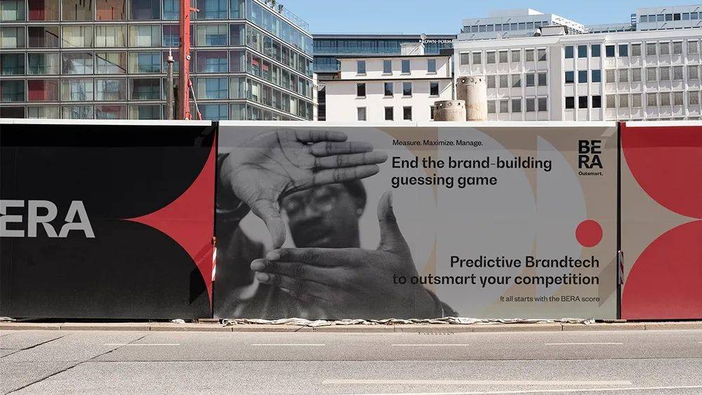 消息资讯|智能品牌建设平台“BERA”视觉形象升级