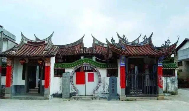 林氏|了不起的望族姓氏 | 林氏源启