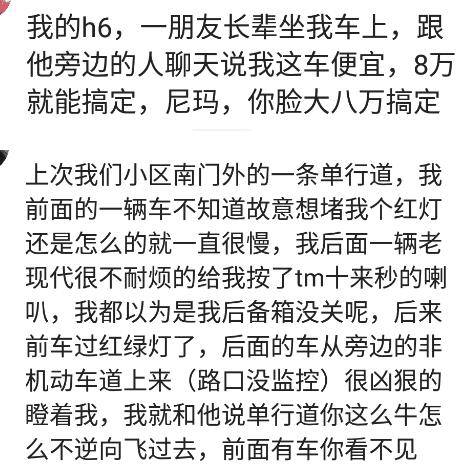 光棍的简谱_儿歌简谱(2)
