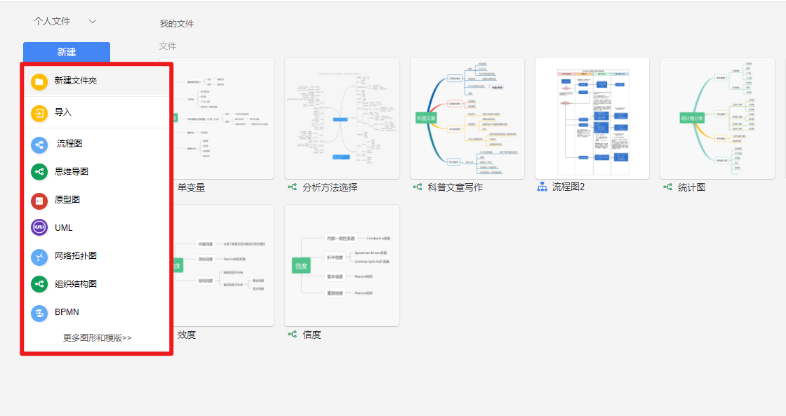 7d4acb4a555f4491988b77a846d33882.png