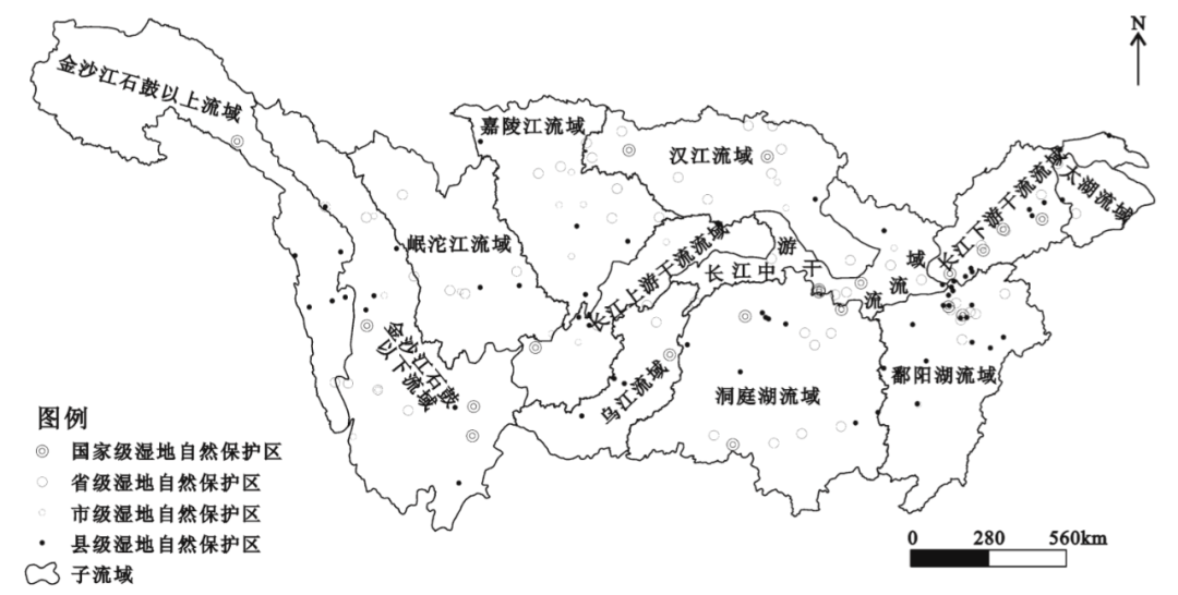 *图源:《长江流域湿地自然保护区分布现状及存在的问题》*长江流域