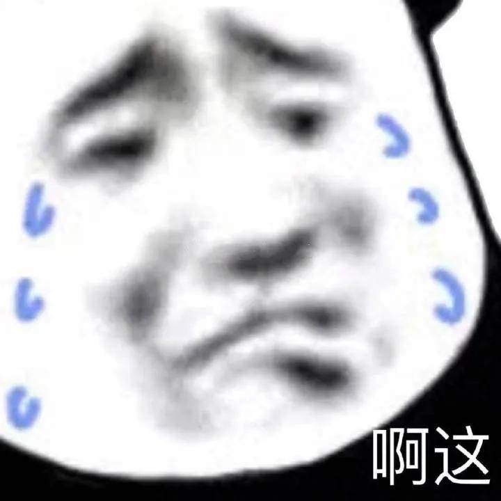 假货|东莞300亿首富千金被扒，卖假货背二手包，连身份都伪造？