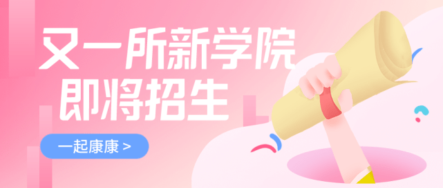 c4e1878731b74d388bf31d6a68c07ef1.png