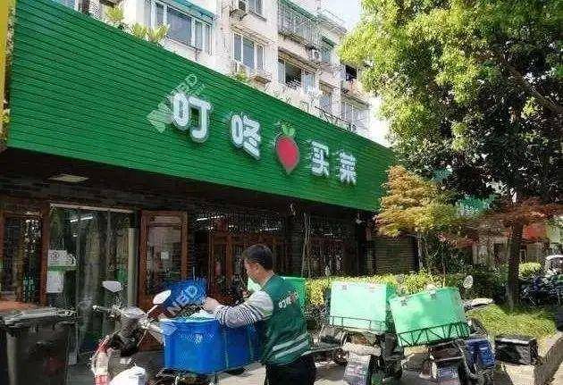 风口上的生鲜电商开启沪上市民最便捷时代