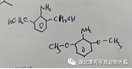反应|特级教师答完高考山东卷并点评