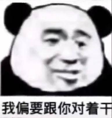 假货|东莞300亿首富千金被扒，卖假货背二手包，连身份都伪造？