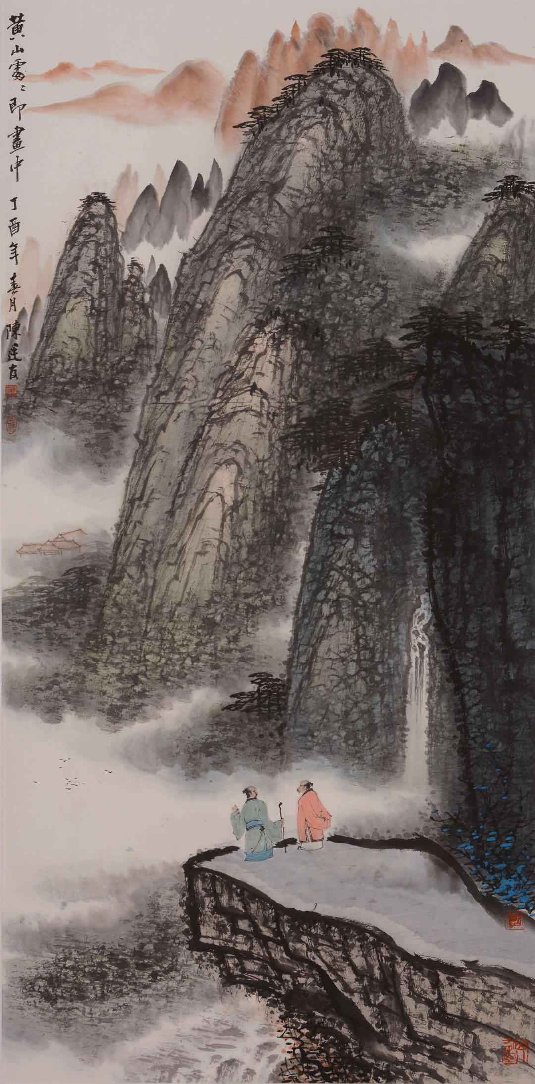 传承|「艺术传承」—— 陈廷友艺术作品鉴赏