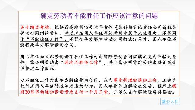 
为什么私营个体单元老板挣钱那么多 职工人为却一直不高呢？：开元旗牌网站