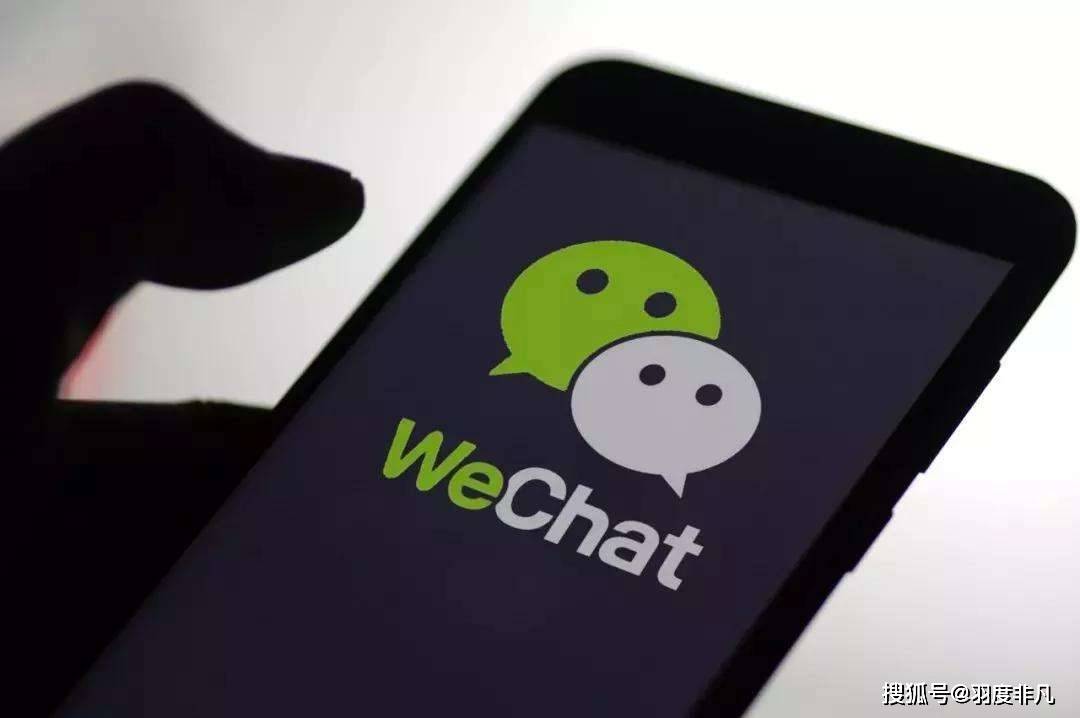 原创库克急了苹果反对全面禁止微信中国用户宁愿放弃iphone