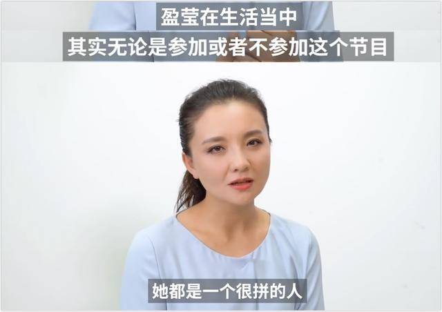 孙茜爆曾被蓝盈莹踢出群?槿汐姑姑因不自信,拒绝女团邀约_手机搜狐网