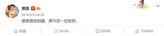 32岁张继科相亲,老爸提出4项标准让人望而却步