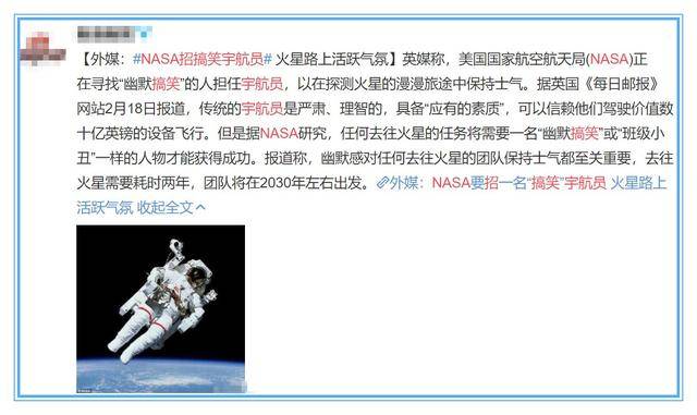 小学生打架方法论火了：有幽默感的孩子，有多讨人喜欢？
