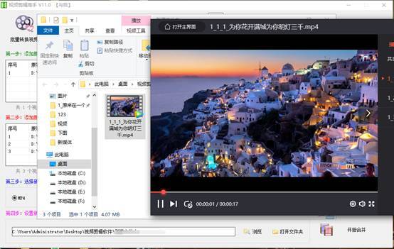 在线视频观看量 8ee56752419146028224b86b80baa01e.jpeg