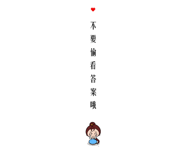 94e8f2f5138b412f9caaa3921844b4d0.gif