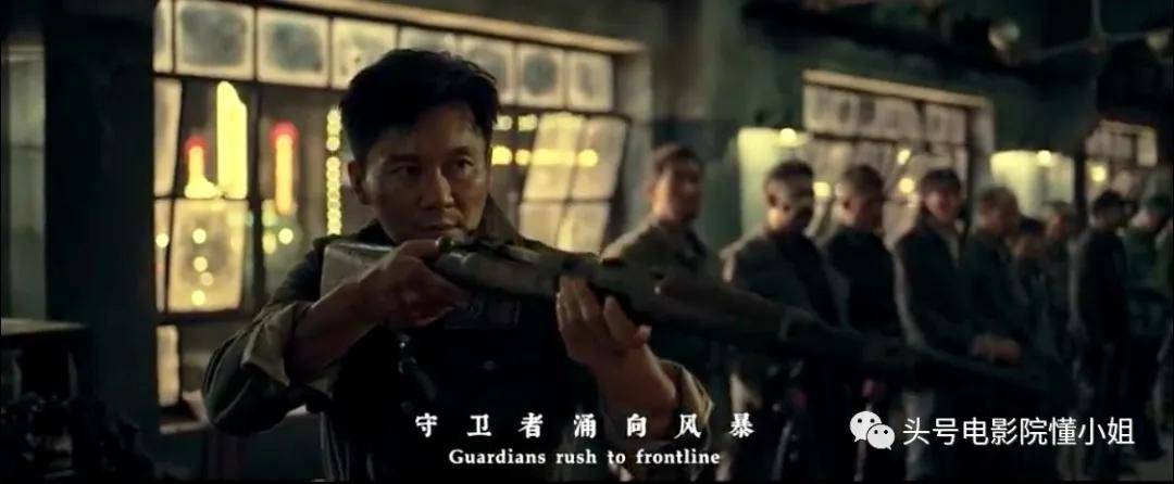 观点评论|看完《八佰》失眠，中国战争片又上台阶！吴京哭了几回：我要学习