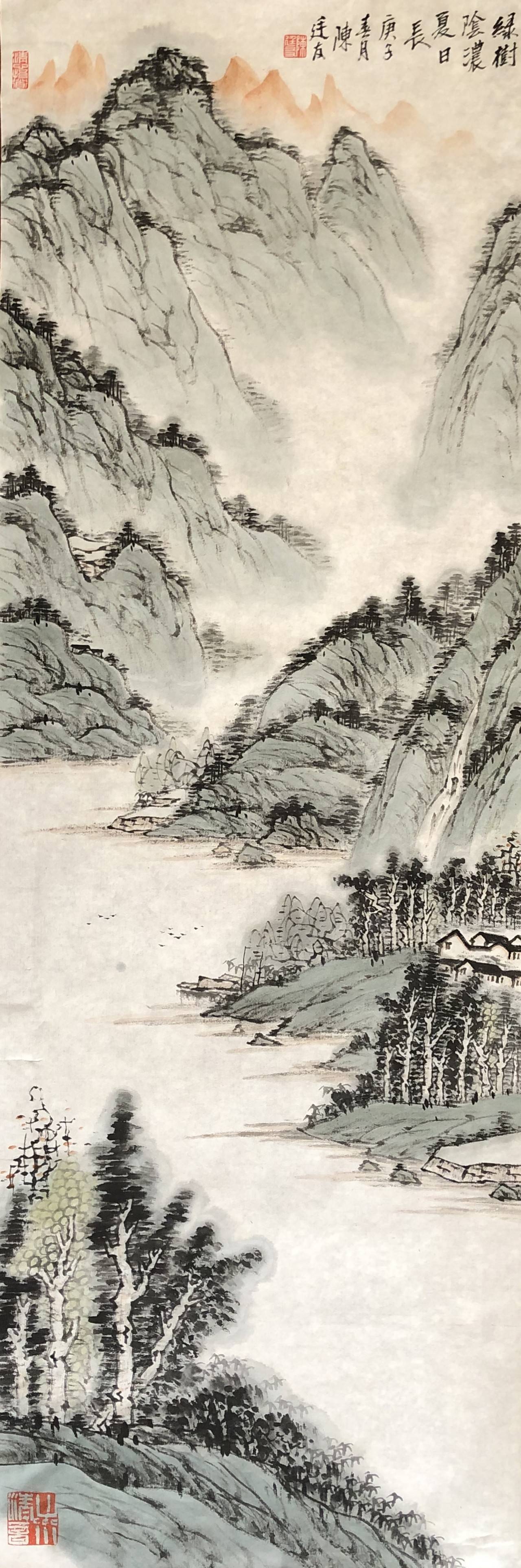 传承|「艺术传承」—— 陈廷友艺术作品鉴赏