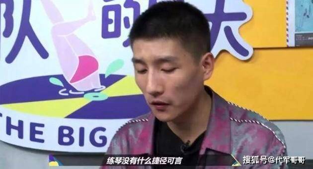 又一位艺人被曝吸毒?遭前女友发文内涵