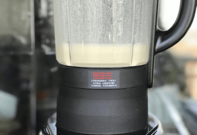 小米加什么破壁机打了好吃 4169e3e0eb374eb987135f6d82d3ba23.png