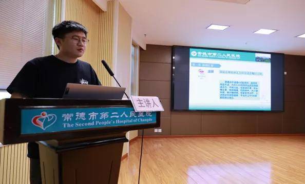 治疗|常德市二医院举行2020年度医师节优秀病历讲演大赛