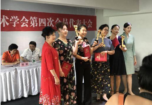 第四届理事会|西安市模特艺术学会第四次会员代表大会顺利举行