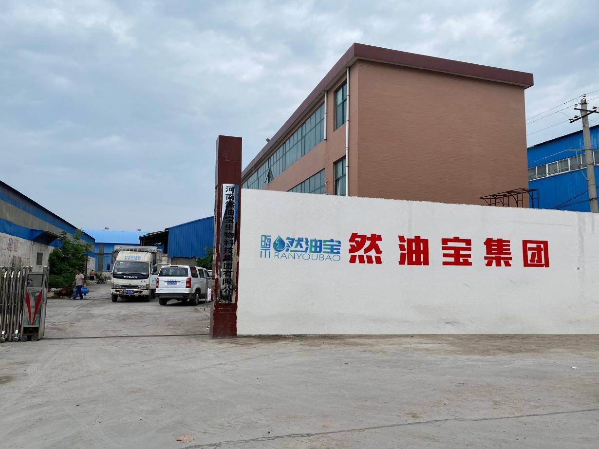 开云 开云体育平台让安全燃料走进千家万户