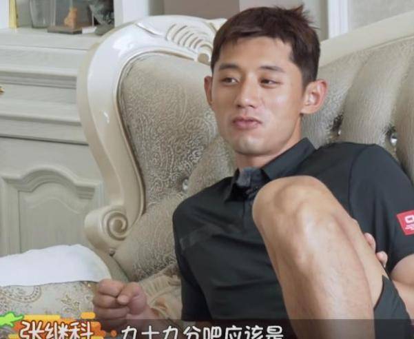 张继科和23岁女生相亲,对方像极了全智贤,张爸:个子高好看就行