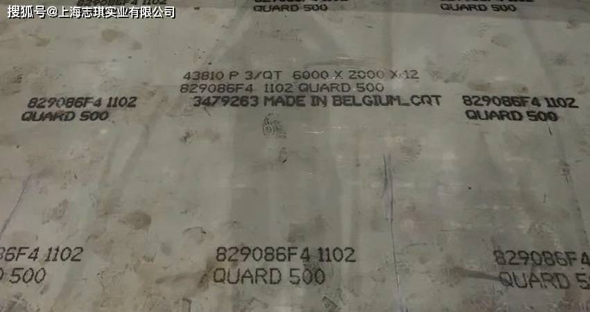 nm4000耐磨板的硬度等级具体是什么?