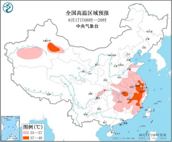 四川省哪个城市gdp最高_2018年四川各市州GDP排名 四川城市经济排名 表(3)