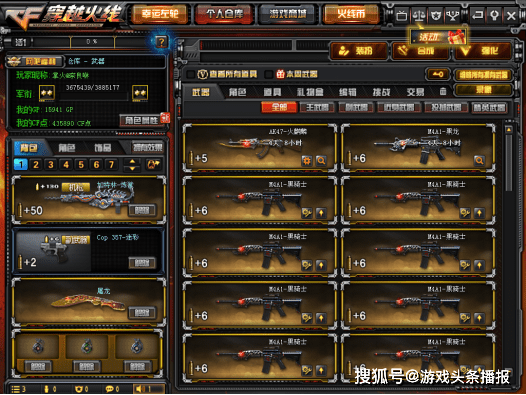12ab0028e1d04f4cb29f1eca12850bcf.png