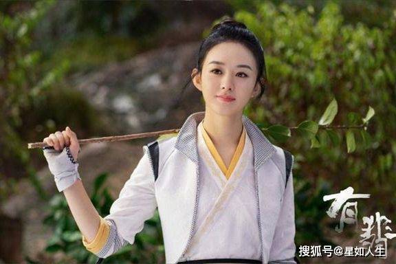 娱记曝赵丽颖想炒CP给《有匪》增热度,却担心被