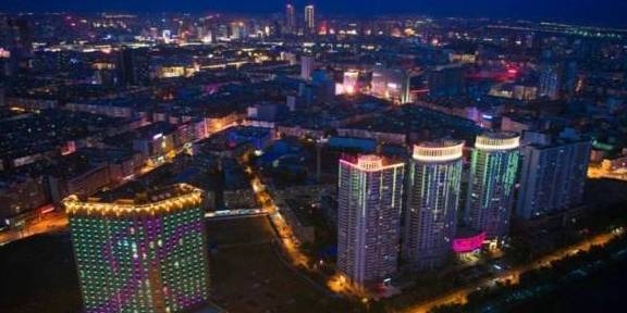 东北最有发展的城市 33a0a1edfe93475eb1425e1372351ca1.jpeg