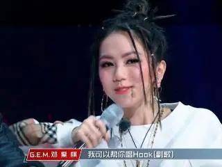 出圈|原创《中国新说唱》开播，率先出圈的是rapper们的穿搭和身上的膏药