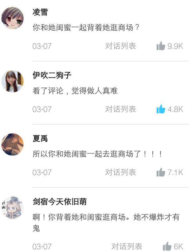 求生欲极强的蚂蚁 529a28ac3b4341b6b0115d947763d3c3.jpeg