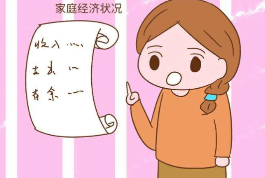9c1b37d3ad8c44858683d96d33035fd0.png