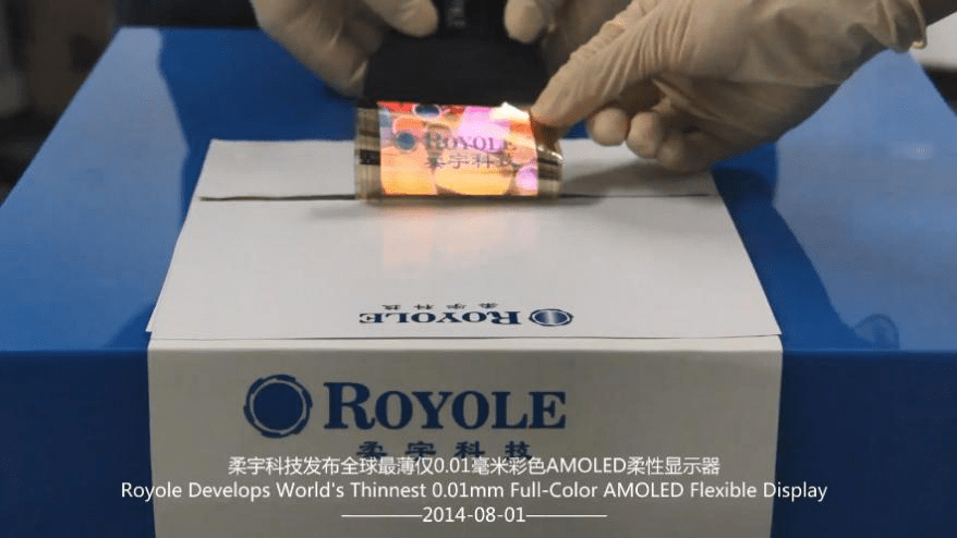 原创号称年量产5000万片，市场从未见其身影！柔宇是科技怪兽还是忽悠？