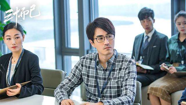 顾佳|林绿茶最保守许放炮手表价百万!三十而已穿搭小心机你读懂了吗?