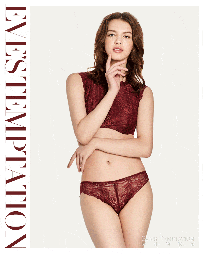 伊娃·格林的魅力则与众不同 她的妖冶气质让她的美具有侵略性 举手