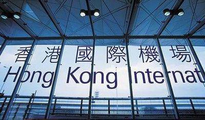 香港转机开放，留学生们除了机票，还需注意什么？
