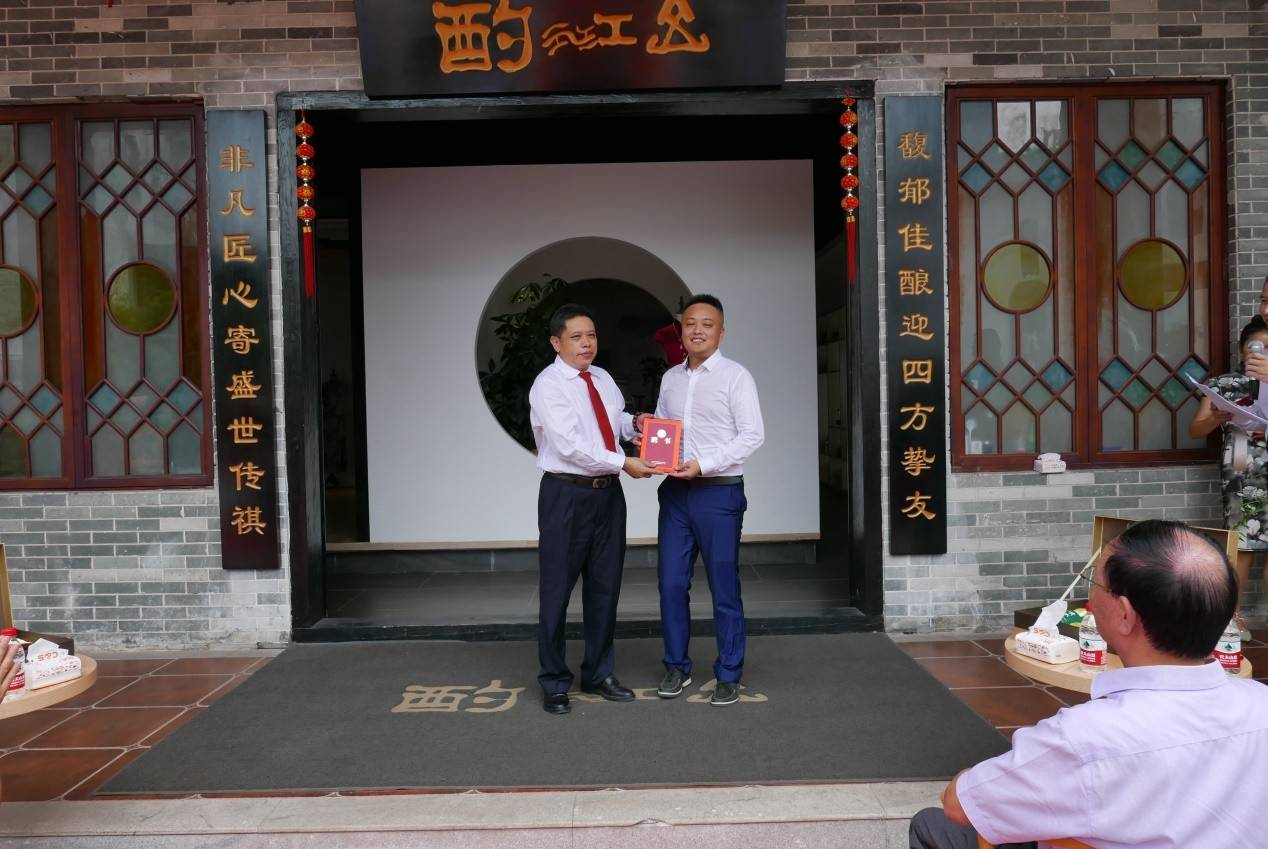 消息资讯|广东省文化学会粤商文化研究中心暨粤商精英俱乐部隆重揭牌