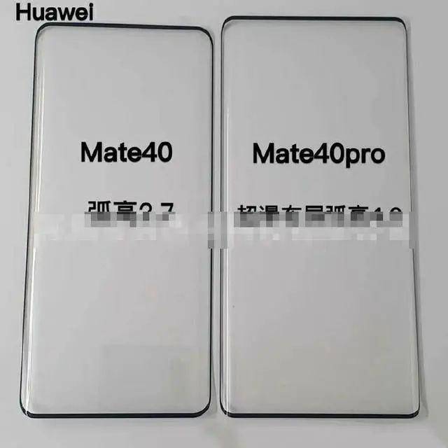 设计|华为Mate40系列价格曝光，8000万像素方向对了？