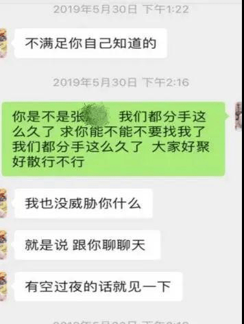 航氏人口_人口普查(3)